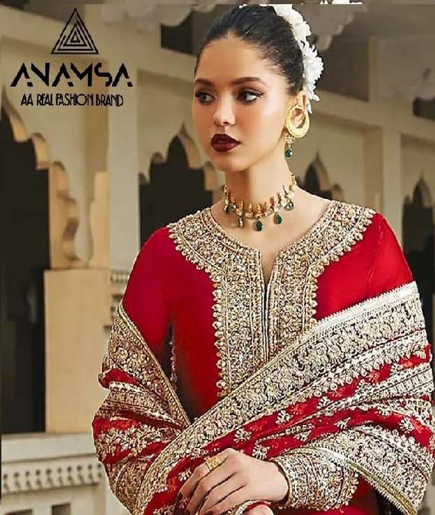  LAUNCHING Anamsa-411 by ANAMSA